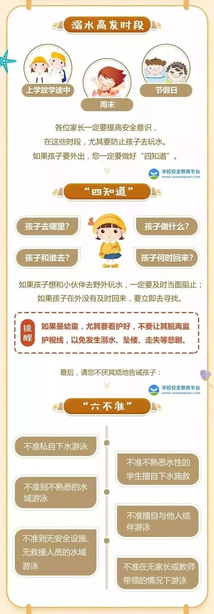 untitled.png untitled.png